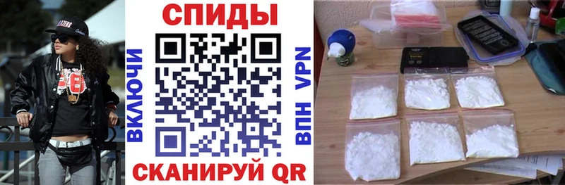 Амфетамин Розовый  наркошоп  Малоярославец 