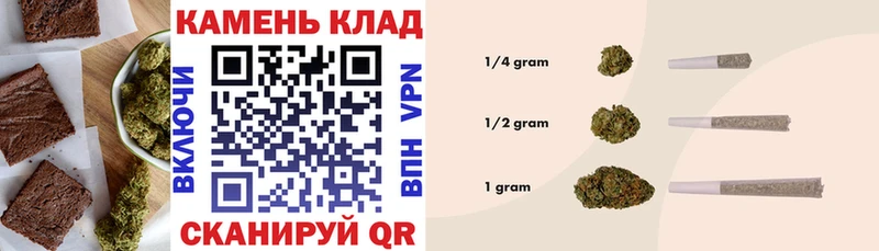 Canna-Cookies марихуана  Малоярославец 