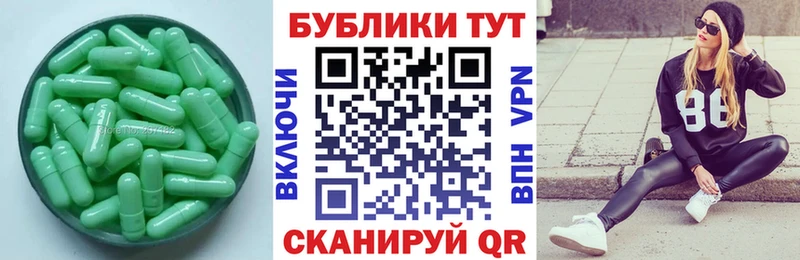 Ecstasy Punisher  Малоярославец 