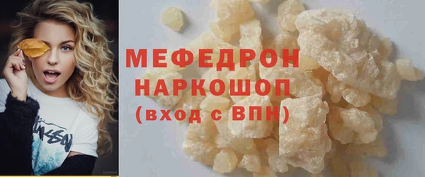 ECSTASY Богданович
