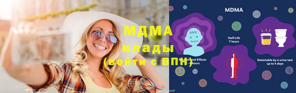 ECSTASY Богданович
