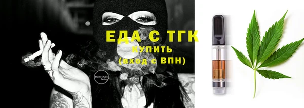 ECSTASY Богданович