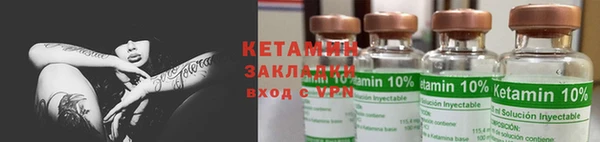 ECSTASY Богданович