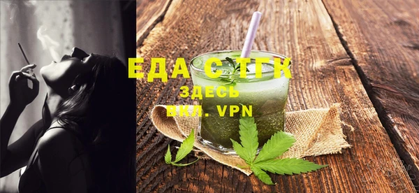 ECSTASY Богданович