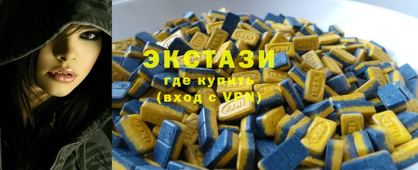 apvp Богородск