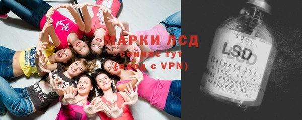 мефедрон VHQ Богородицк