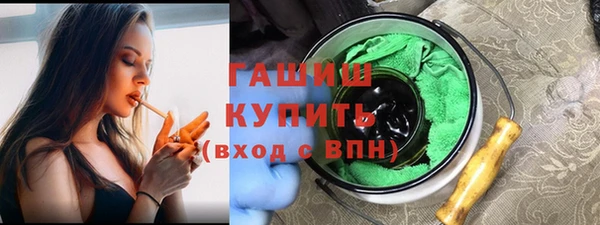 2c-b Беломорск