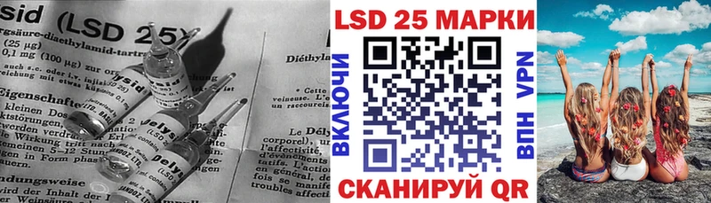 Лсд 25 экстази кислота  ОМГ ОМГ ссылки  Малоярославец 