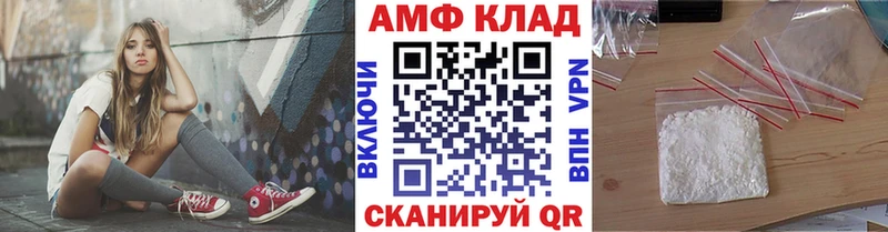 Первитин мет  Малоярославец 